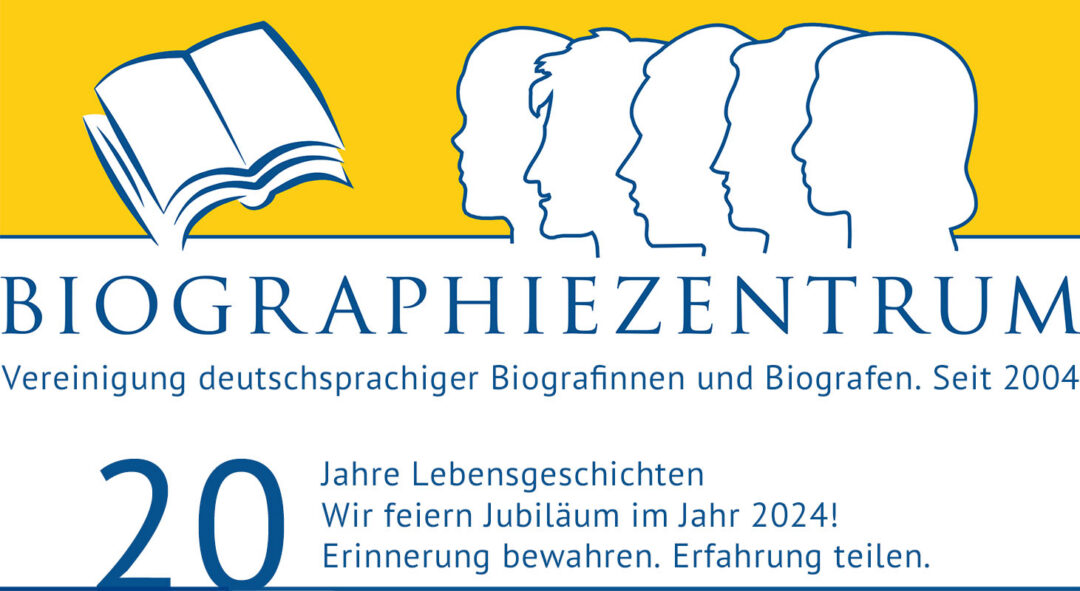 Über mich 2 Über mich 2